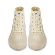 Novesta Rubber Sneaker beige wheat For Sale